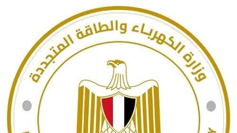عالم الطاقة