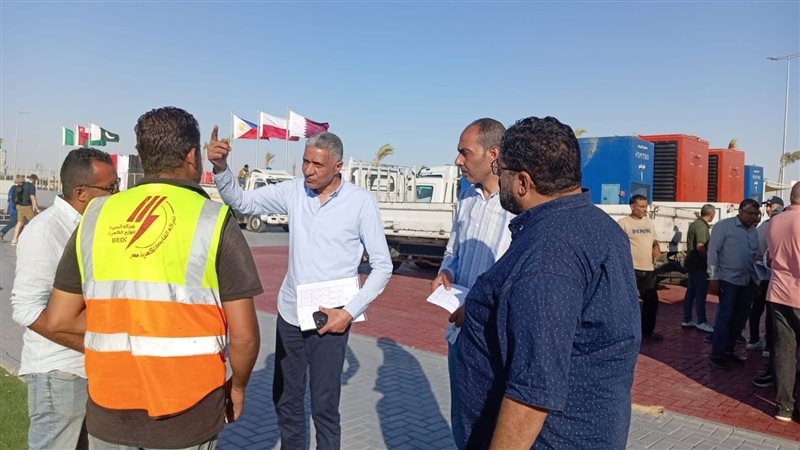 عالم الطاقة
