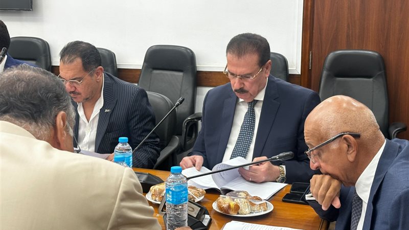عالم الطاقة