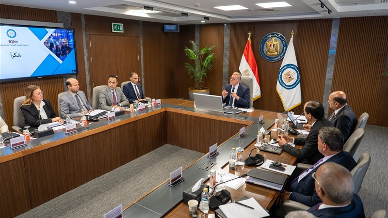 عالم الطاقة