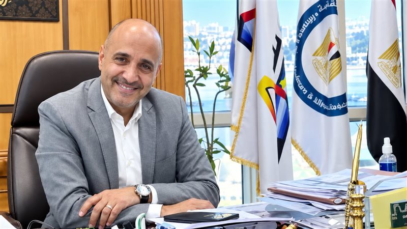 عالم الطاقة