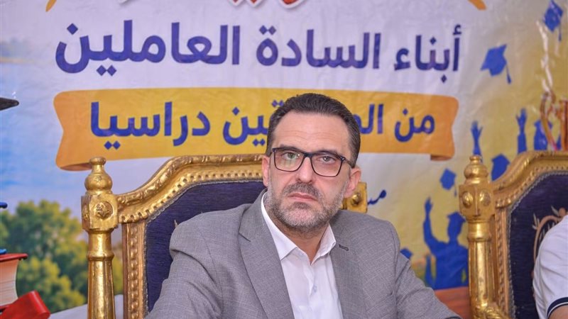 عالم الطاقة