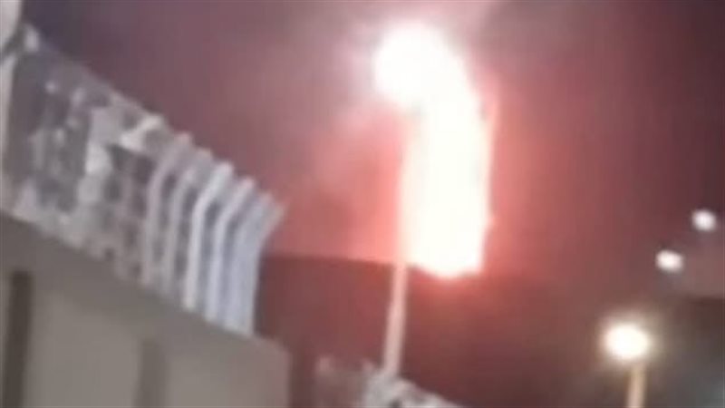 عالم الطاقة