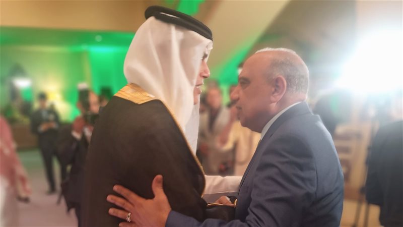 عالم الطاقة