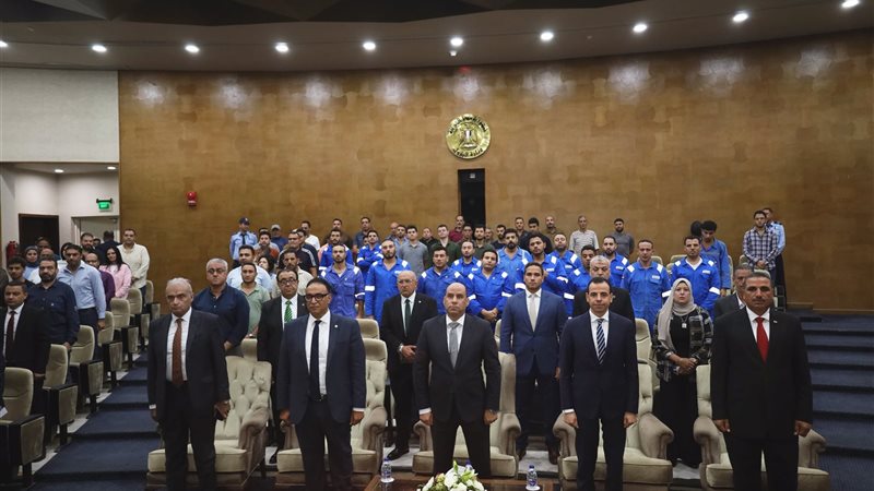 عالم الطاقة