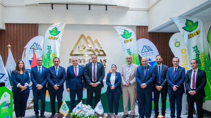 عالم الطاقة