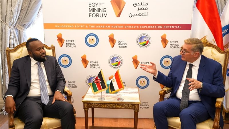 عالم الطاقة