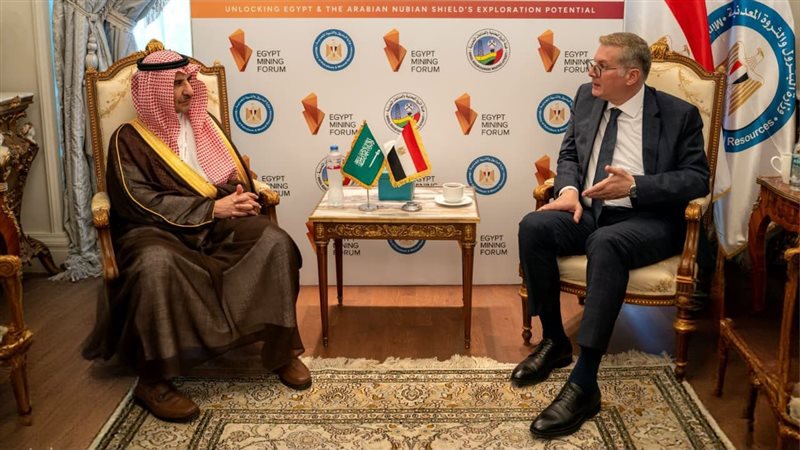 عالم الطاقة