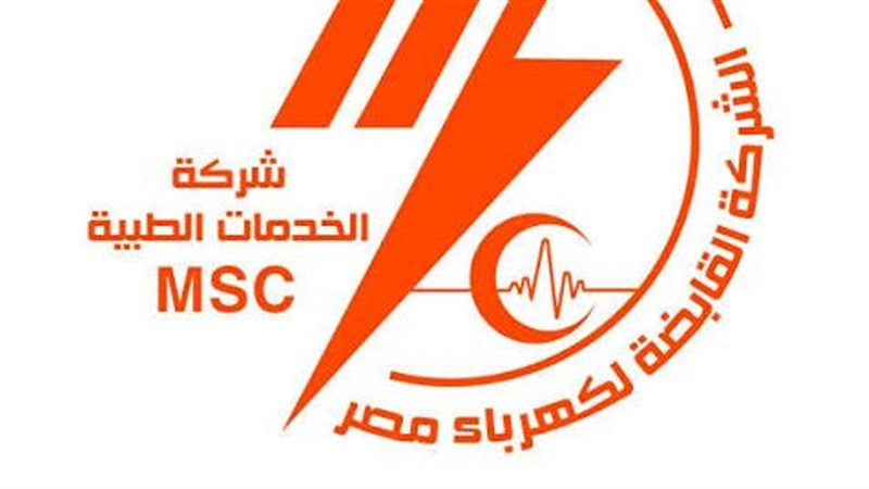 عالم الطاقة