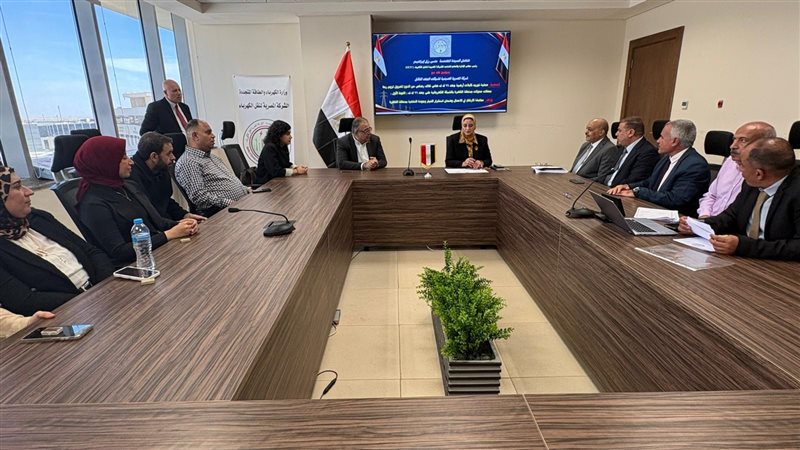 عالم الطاقة