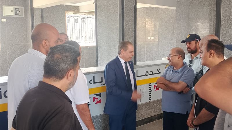 عالم الطاقة