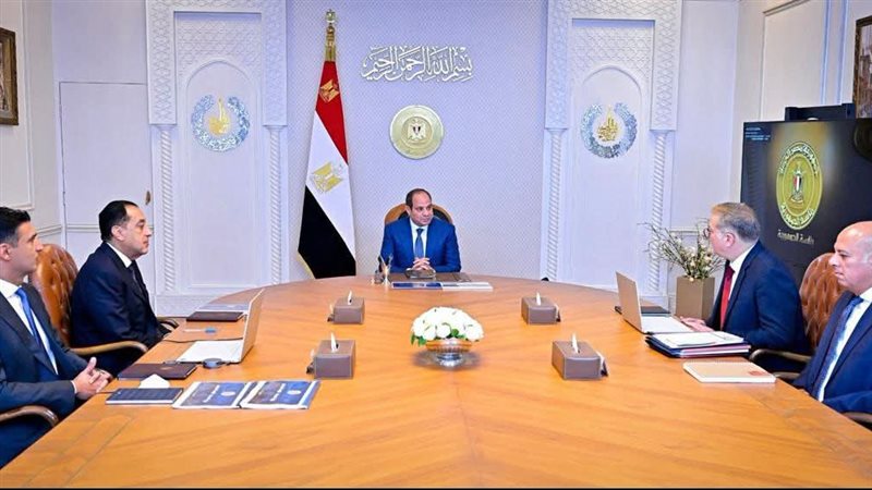 عالم الطاقة