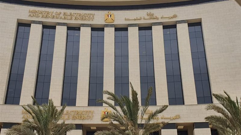 عالم الطاقة