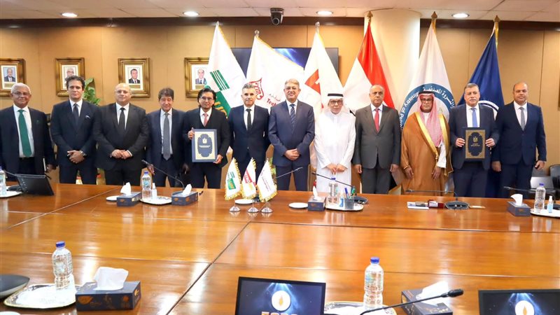 عالم الطاقة
