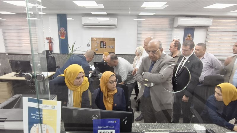 عالم الطاقة