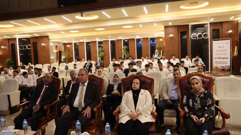 عالم الطاقة