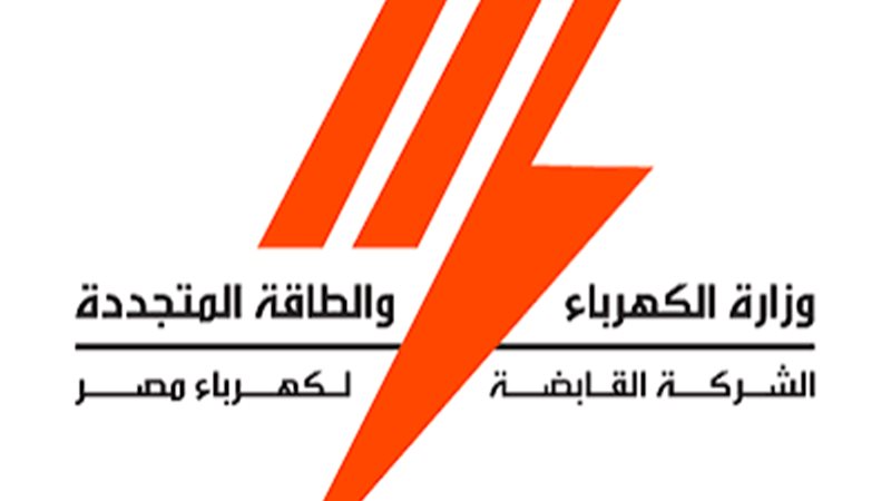 عالم الطاقة