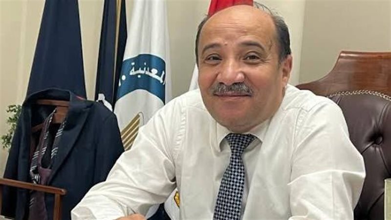 عالم الطاقة