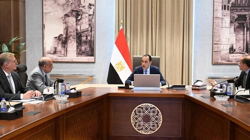 عالم الطاقة