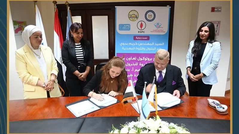 عالم الطاقة