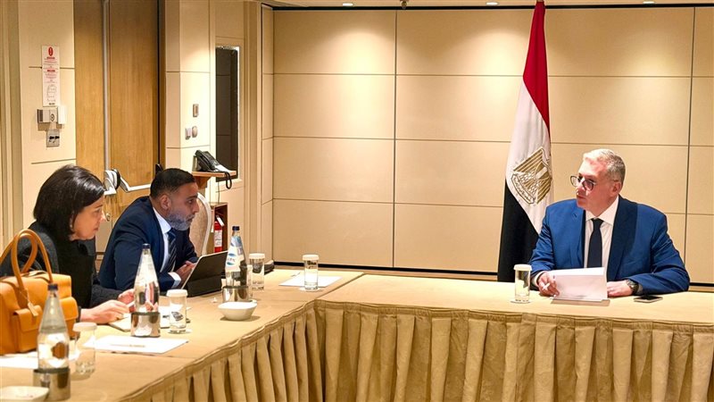 عالم الطاقة