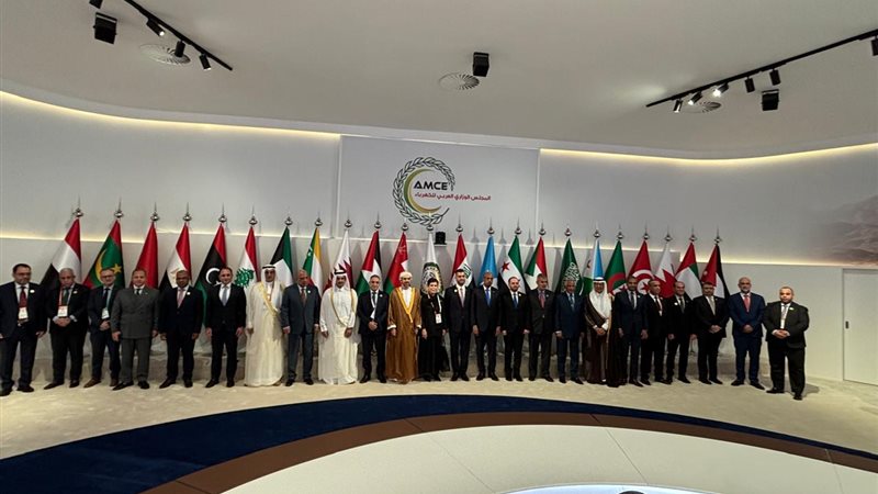 عالم الطاقة