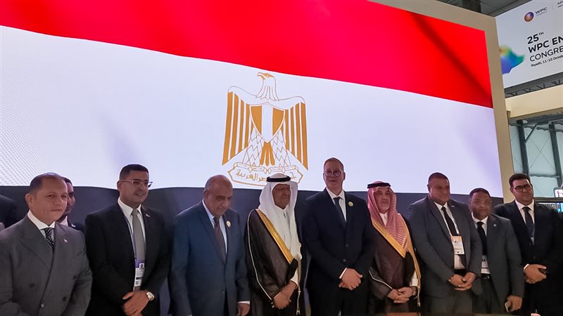 عالم الطاقة