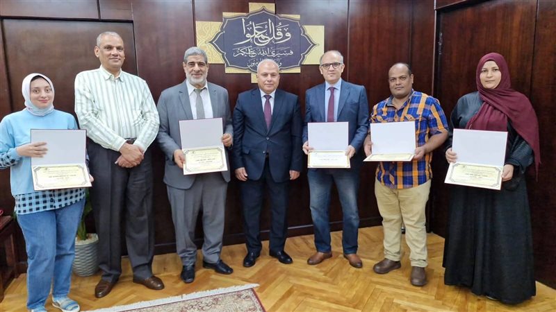 عالم الطاقة