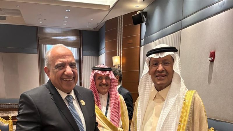 عالم الطاقة