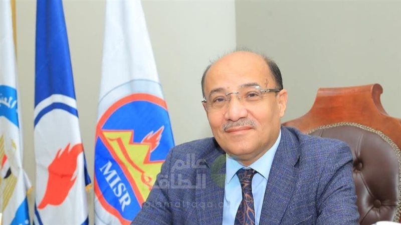 عالم الطاقة