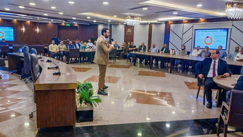 عالم الطاقة